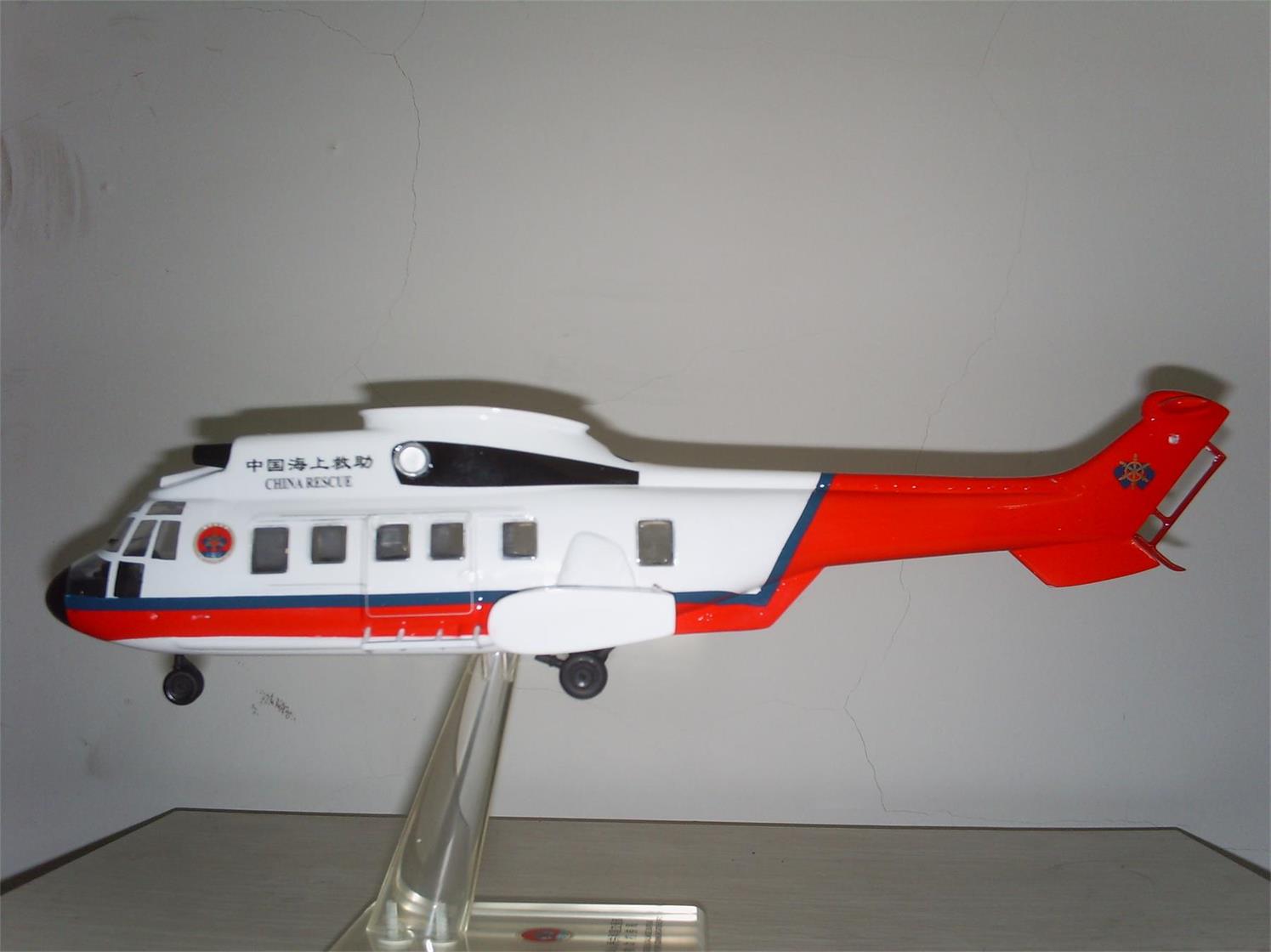 吉安直升机模型